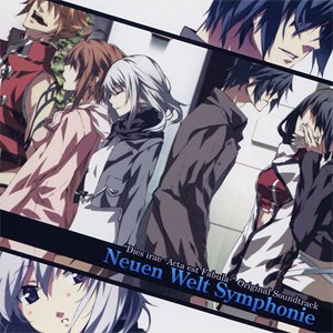 “Neuen Welt Symphonie”的封面