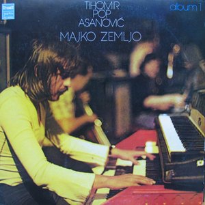 Image for 'MAJKO ZEMLJO'