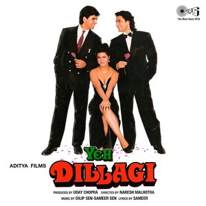 Image for 'Yeh Dillagi (Original Motion Picture Soundtrack)'