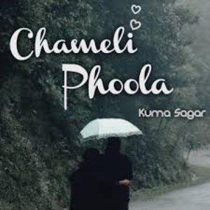 Image for 'Chameli Phoola'