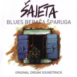 'Blues Berača Šparuga (OST)'の画像