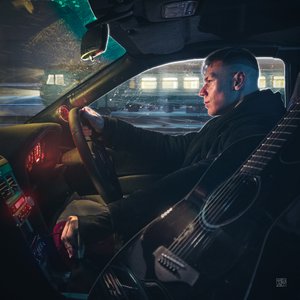 Image for 'невывоЗИМАя'