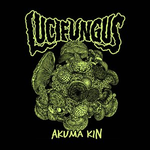 “Akuma Kin”的封面