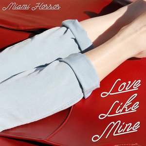 Image for 'Love Like Mine (Remixes)'