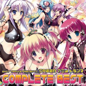 Image for 'Exit Trance Presents Speed Anime Trance Complete Best (Standard Edition)'