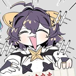 Image for 'cutesight'