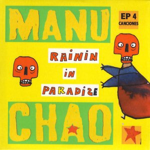 “Rainin In Paradize”的封面