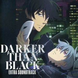 'Darker Than Black-Ryuusei No Gemini Extra Soundtrack' için resim