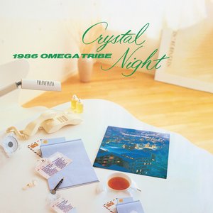 Image for 'Crystal Night +5'