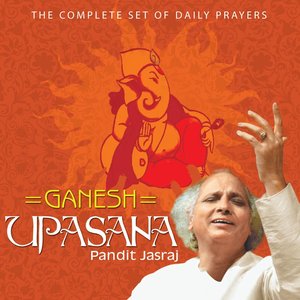 “Ganesh Upasana”的封面