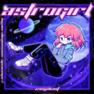 “ASTROGIRL”的封面