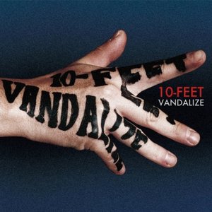 Image for 'VANDALIZE'