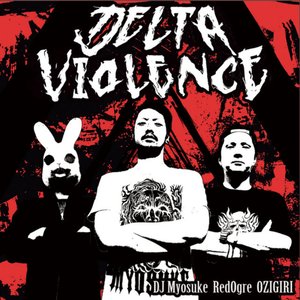 'Delta Violence'の画像