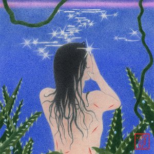 Image for 'Yume'