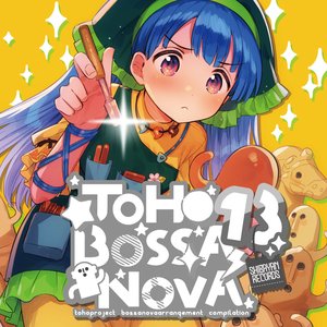 Image for 'TOHO BOSSA NOVA 13'