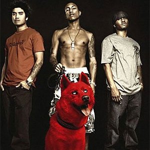 Imagen de 'N.E.R.D.'