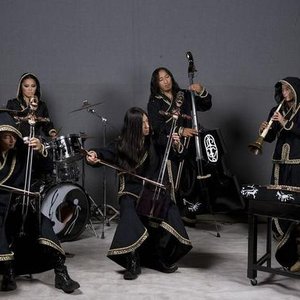 Image for 'Altan urag'