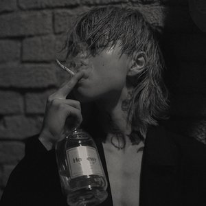 Image for 'ASH ISLAND'