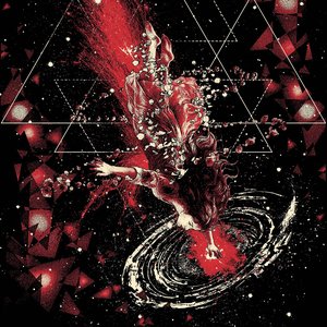 Image for 'A Dying Star'