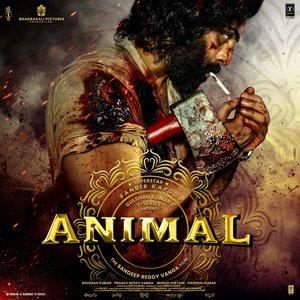 “ANIMAL”的封面