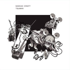 Image for 'SAKKAC CRAFT'