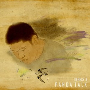 “Panda Talk”的封面