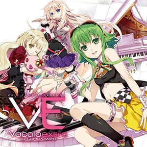 Image for 'EXIT TUNES PRESENTS Vocaloextra'
