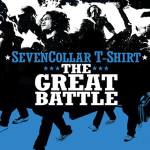 “The Great Battle”的封面