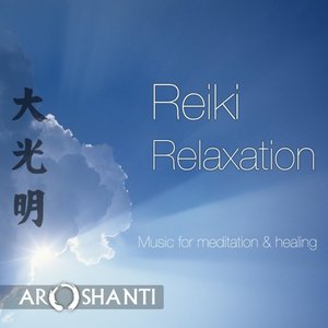 Imagen de 'Reiki Relaxation'