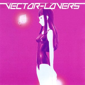 'Vector Lovers'の画像