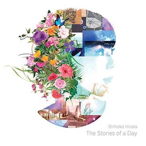 Image for 'The Stories of a Day'