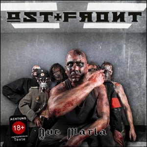 Image for 'Ave Maria (Bonus Track Version)'