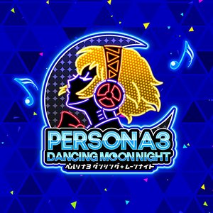 Image for 'Persona 3 Dancing Moon Night Full Soundtrack'