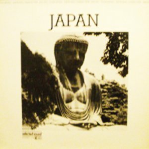 Image for 'Japan'