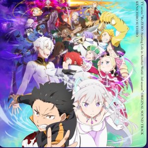 “TV SERIES "RE:ZERO -STARTING LIFE IN ANOTHER WORLD-" 3RD SEASON ORIGINAL SOUNDTRACK”的封面