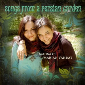 “Songs From a Persian Garden”的封面