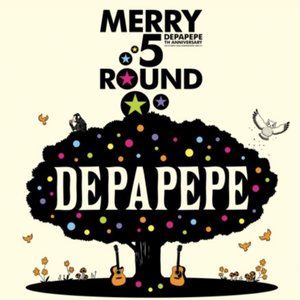 Image for 'DEPAPEPEデビュー5年記念ライブ「Merry 5 round」日比谷野外大音楽堂 2009年5月6日'