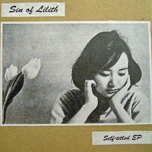 'self-tittled 2012'の画像