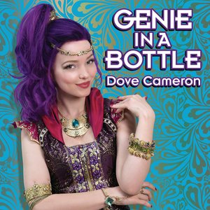 “Genie in a Bottle”的封面