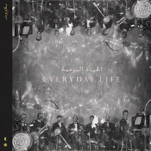 “Everyday Life [Explicit]”的封面