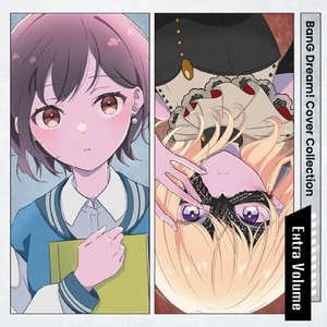 “バンドリ！ カバーコレクション Extra Volume”的封面