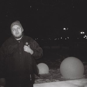 Image for 'Холодный ты'