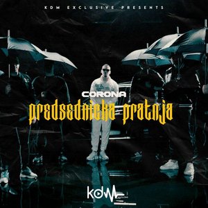 'Predsednicka Pratnja'の画像