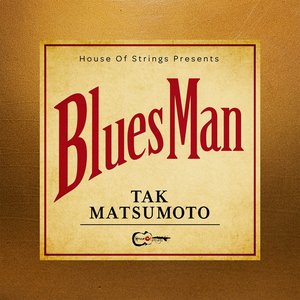 Image for 'Bluesman'