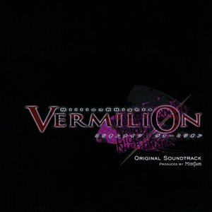 Image pour 'Million KNights Vermilion Original Soundtrack'