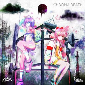 “Chroma Death”的封面