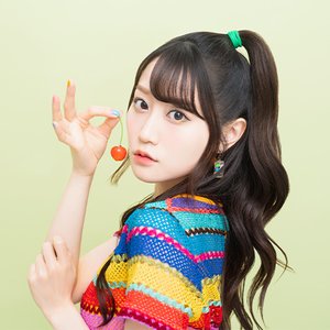 Image for 'Yui Ogura'