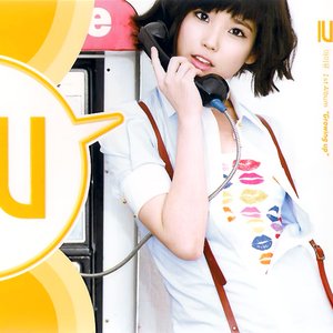 Image for 'Growing Up'