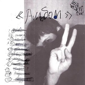 Image for 'Альбом'