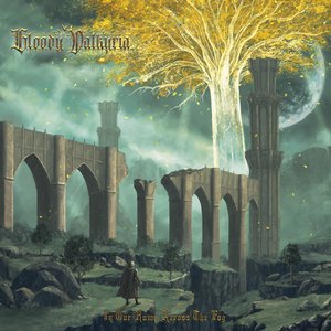 Image for 'In Our Home, Across The Fog'